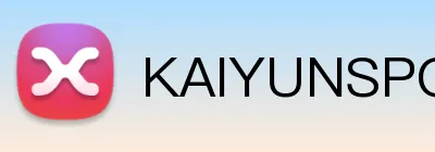 KAIYUNSPORTS官网 Logo
